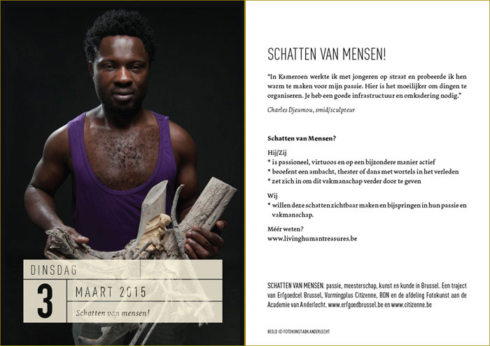 3 maart 2015
