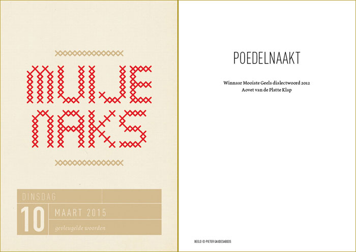 10 maart 2015