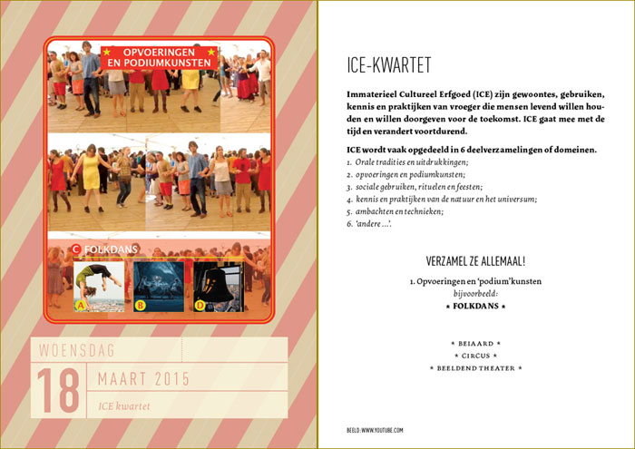 18 maart 2015