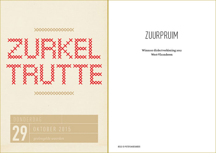 29 oktober 2015