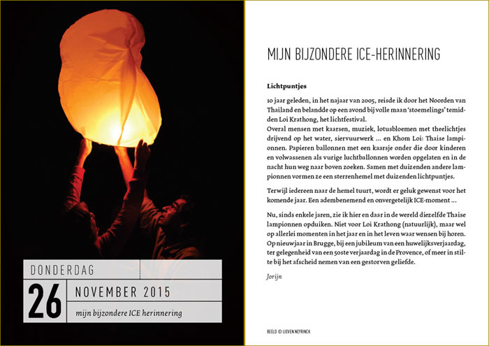 26 november 2015