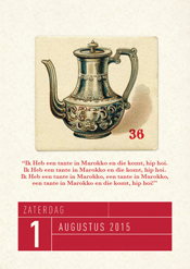augustus