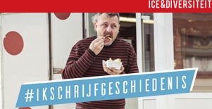 #ISG